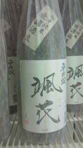 201004201454001 201004201454001