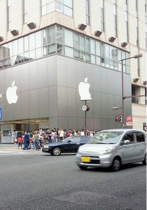 アップルストア