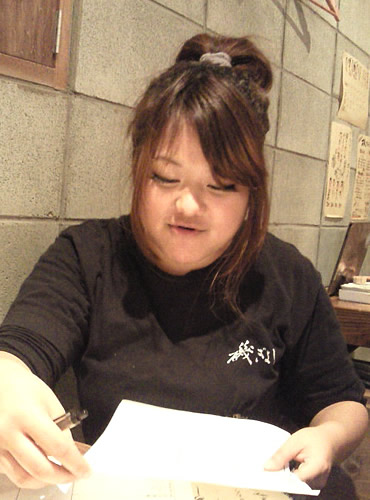 あかねちゃん あかねちゃん