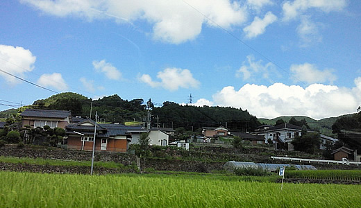 嬉野