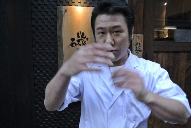 開店間近