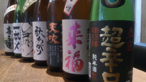 日本酒ランキング10月編