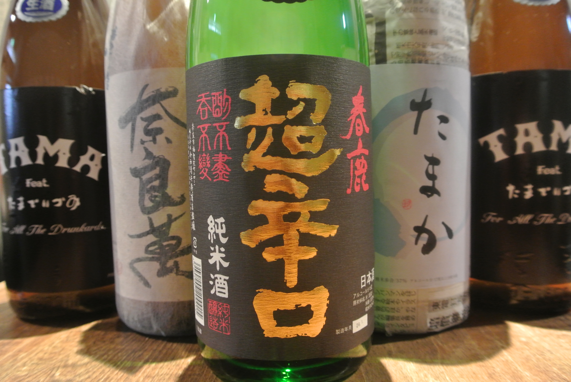 4月日本酒2