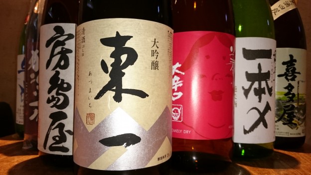 ３月です。