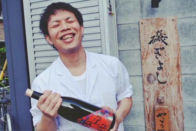 田崎裕二でちゅ！！