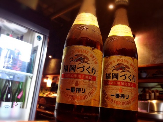 磯ぎよしにも入荷してます！！～福岡づくり～