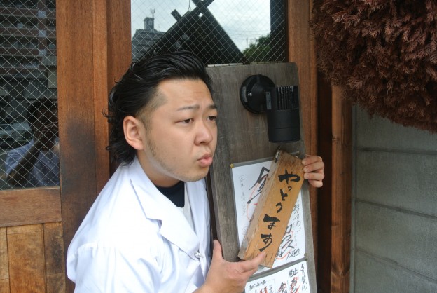 天神店のみ営業します