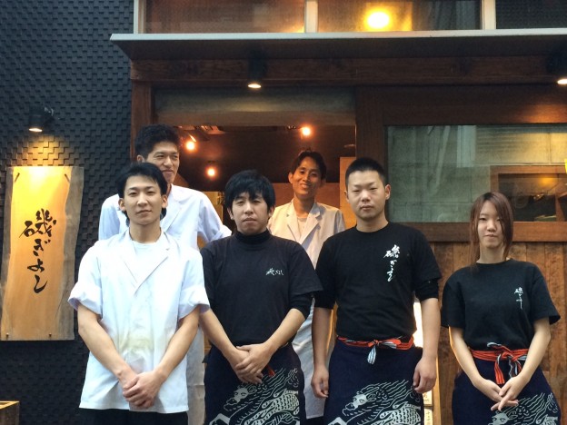 祝五周年　『磯ぎよし　下川端店』