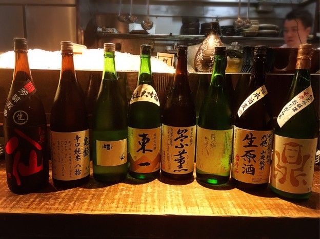 如月新酒　旬の食材といかがですかぁ💘