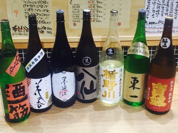 天神店　弥生新酒いけいけですばい。
