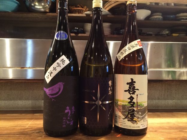 下川端店の日本酒