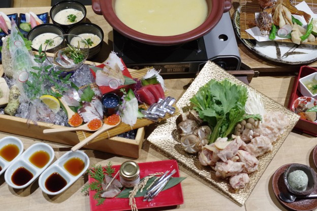 磯ぎよし天神店限定　『福岡満喫コース』