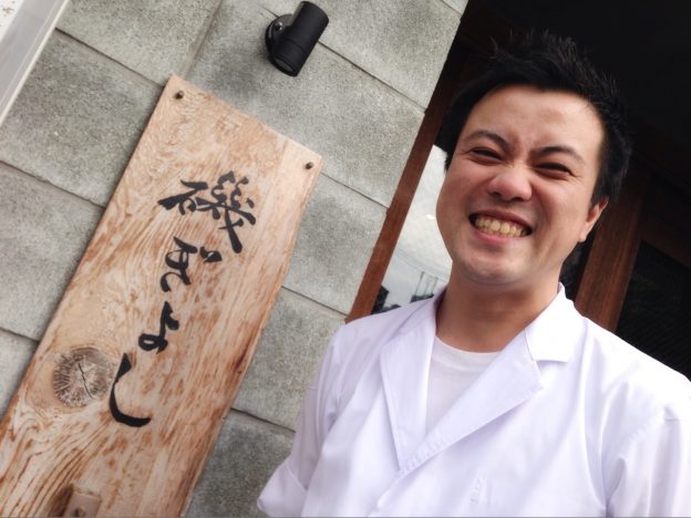 大大大人気の逸品です！！
