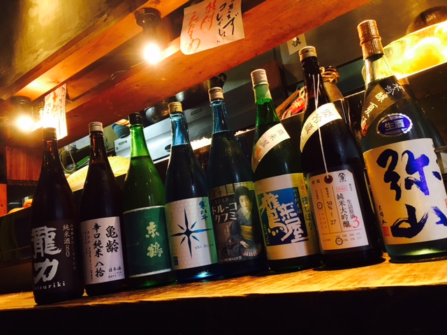 sake4