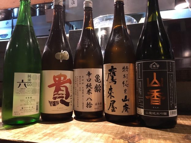 寒い日は・・・『燗』に限る！！