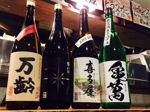 弥生の日本酒＠下川端店九州編