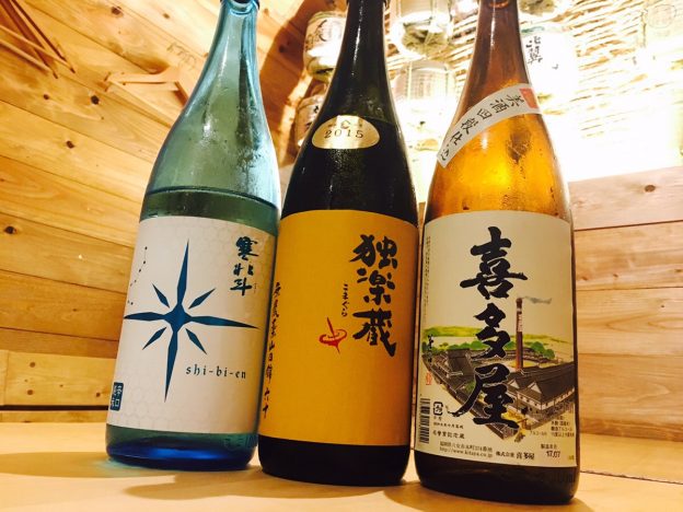 地酒！！＠下川端店