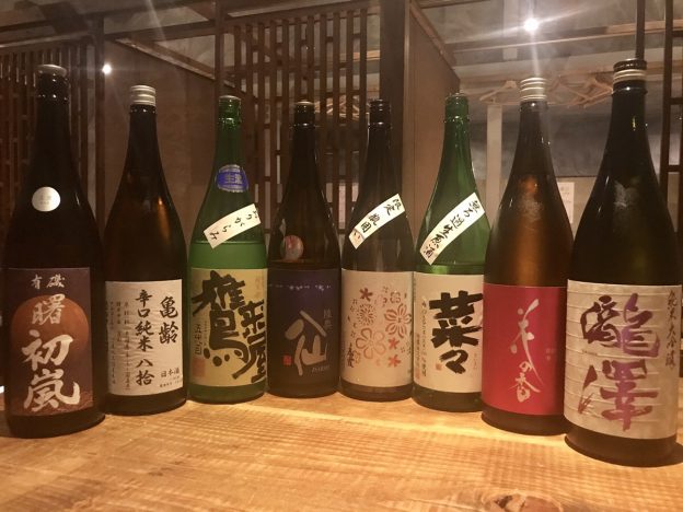 4月の日本酒～薬院店編～