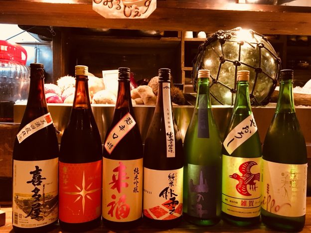 10月の日本酒～下川端店編～