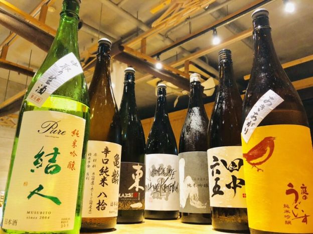 10月のお酒～天神店編～