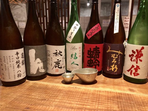 10月のお酒～薬院店編～