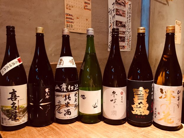 睦月の日本酒～下川端店編～