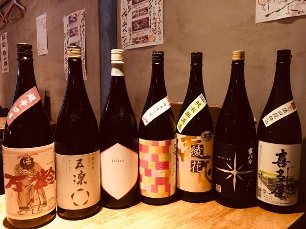 3月の日本酒～下川端店編～