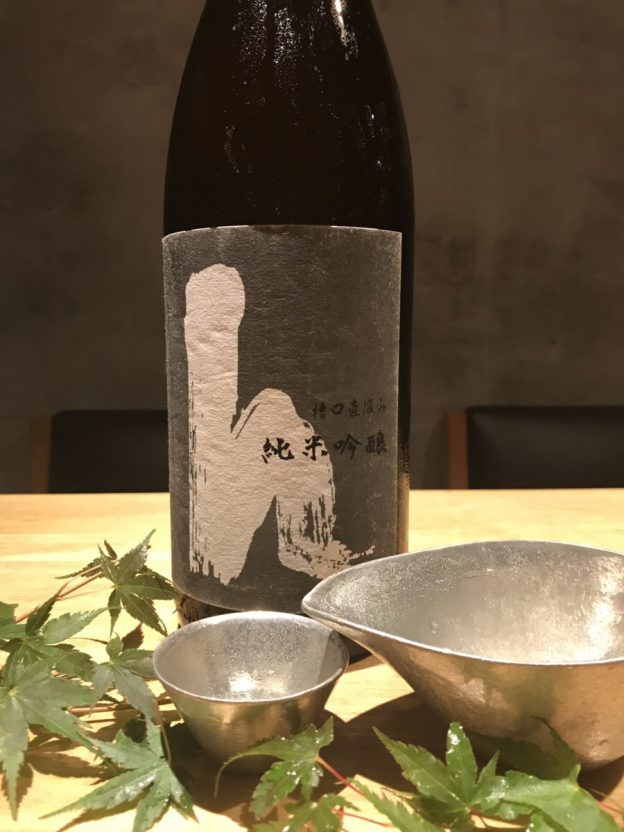 八月の日本酒～天神店編～ 磯ぎよし