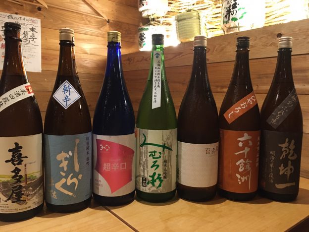 11月の日本酒～下川端店編～