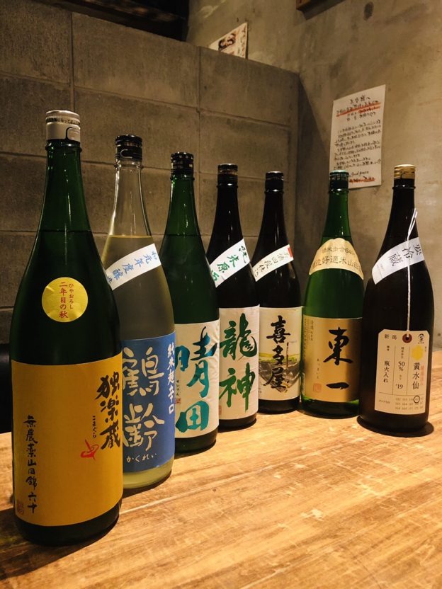 11月の日本酒～下川端店編～