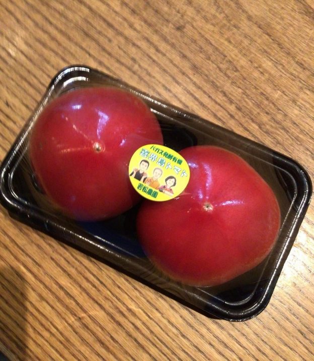 りこぴーーん🍅