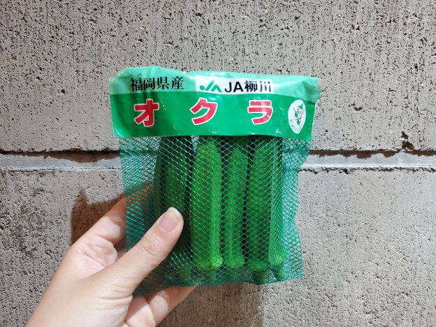 夏のお野菜オクラ🥒