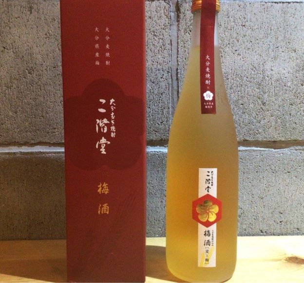 大分むぎ焼酎×梅酒