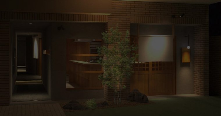 磯ぎよからず博多本店